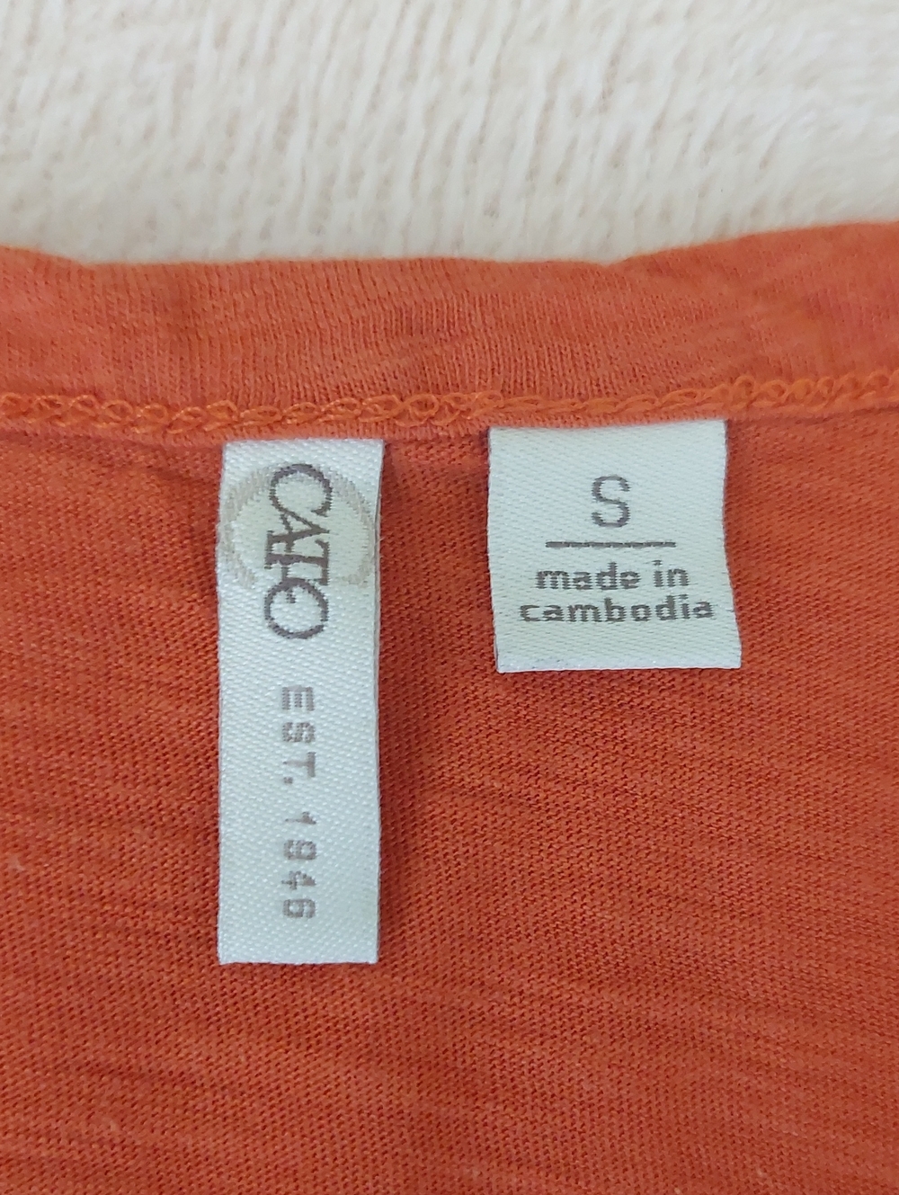 CATO Striped Mixed-Print Jersey Knit Top NWOT - Picture 3 of 10